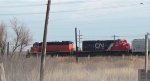 CN yard job
